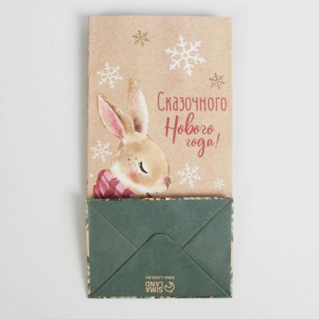A package without handles of "Fairytale holiday", 10 x 19.5 x 7 cm, New Year-2