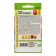 Seed Tomat "Nastenka", 0.05 g