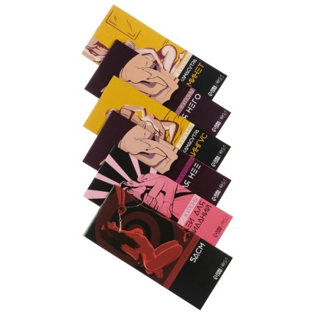 Set of check books "6 in 1", 6 pcs, 60 coupons-7