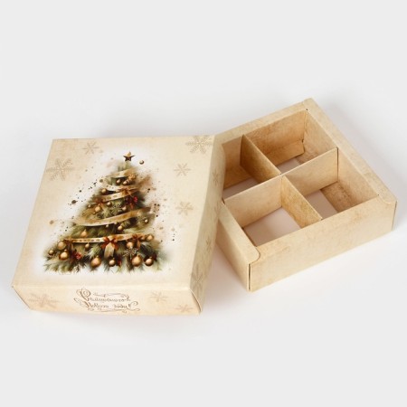 New Year. Box for 4 sweets, "New Year's magic", 12.6 x 12.6 x 3.8, confectionery packaging-4