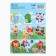 Paper stickers “Animals on a walk”, with coloring on the back, 11 x 15.5 cm