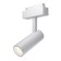 TREE TECHNICAL TR019-2-10W4K-W, 9W, 13.5x12x15 cm lamp, LED, 750LM, 4000K, white color
