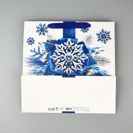 Package Gift New Year's laminated square “Happy New Year”, 30 x 30 x 12 cm, new year-5