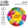 Foil ball 18 "Bright", circle