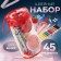 Sewing set, 45 items, in PVC handbag, 7.5 × 7.5 × 16.5 cm, color mix