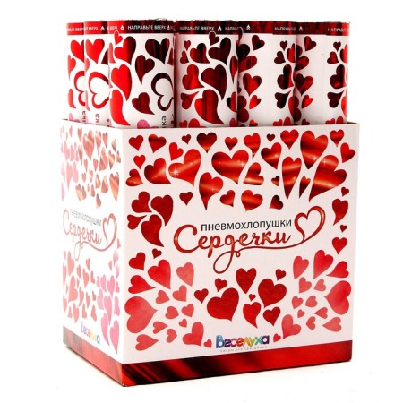 Pneumochlopushka "Hearts", 30 cm-1