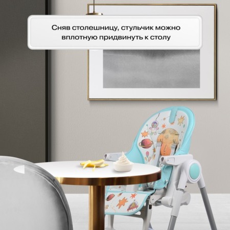 Children's stool for children's farfello grace, color of sky blue-7