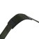 Relief tube, length 165 cm, width 11 cm