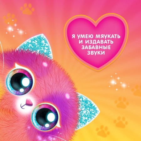 Interactive toy "My kitten" bracelet, comb, light, sound, mix-1