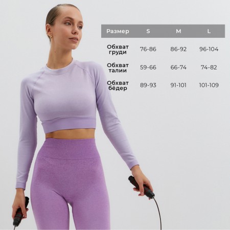 TOP with a long sleeve Minaku: Sportly; Color violet rrh r l-2