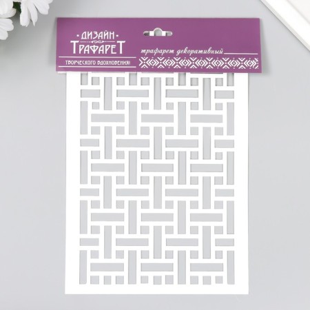 Plastic stencil "Knitted pattern" 24x16 cm-2