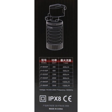 Internal filter jingye JY-8000F, 400 l/h, 4 watts-6