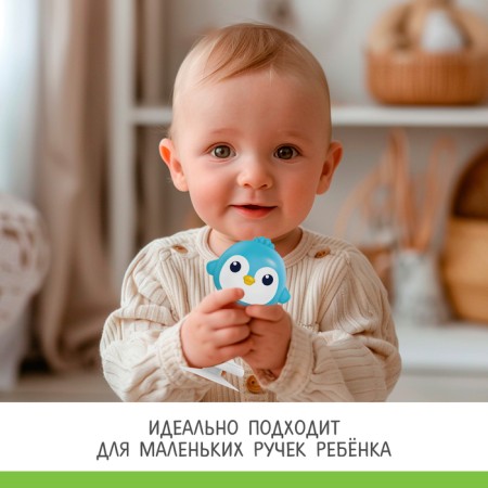 Погремушка «Милые зверята: Пингвин»-3