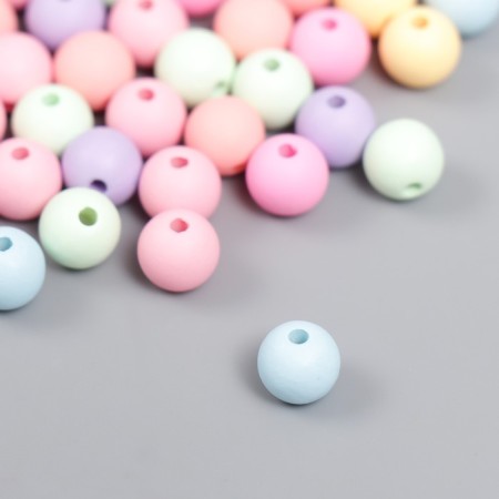 Beads for creativity Plastic "Marshmallow" matte set 20 grams d = 0.8 cm-1