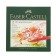 Handle brush capillary set Faber-Castell Pitist Artist Pen Brush, 12 colors, artificial leather box