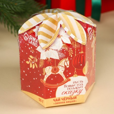 New Year! Black tea "Let the New Year give a fairy tale." Taste: Winter Cherry, 50 g.-5