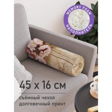 Pillow Roller 