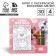 Set: block of sheets with coloring and wax crayons "The smallest"
