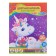 Colored paper A4, 16 sheets, 16 colors of "unicorn", newspaper, bilateral, on the bracket
