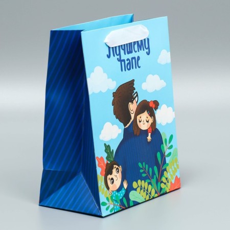 Gift laminated vertical, packaging, “best dad”, MS 18 x 23 x 10 cm-2