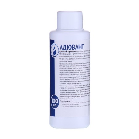 Biopriel adanulator, bottle, 100 ml