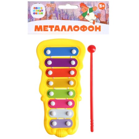 Figure metallophone "Baby and Carlson", Soyuzmultfilm-4