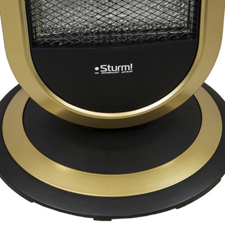 Infrared heater STURM HH1200, 1.2 kW, up to 40 m.-6