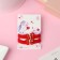 Hair gum "Kroch" (set 2 pcs) butterfly, 3.5 cm, red