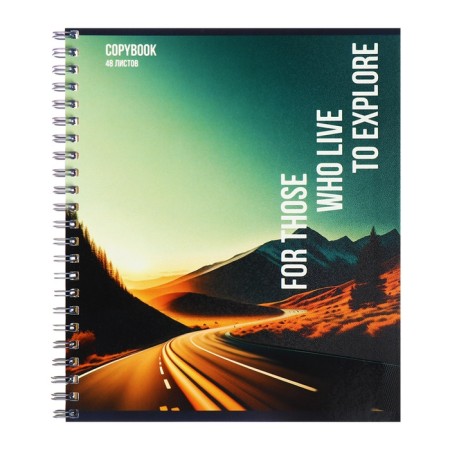 Notebook 48l CL on the crest speed, regional charts, twin+breaks uf-lak, block offset mix-6