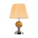 NAMA table lamp 40W E14, yellow 24x24x40 cm