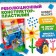 Designer - Gummy Blocks plasticine, blue