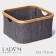 LADOM Loft storage box, 33.5 × 33.5 × 17.5 cm