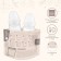 A set of packages for sterilization in the microwave oven MUM & Baby, 10 pcs.