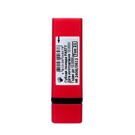 Lipstick Party Belor Design Tone 021, 4.3 ml-2