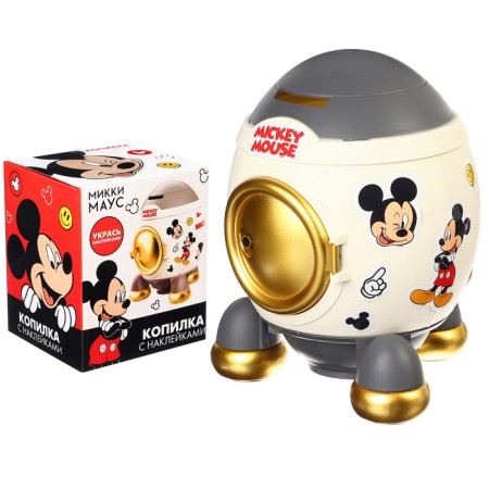 Micketeer rocket with a set of stickers, 22.5 cm x 18.5 cm x 17.5 cm "Mouse", Mickey Mouse-1