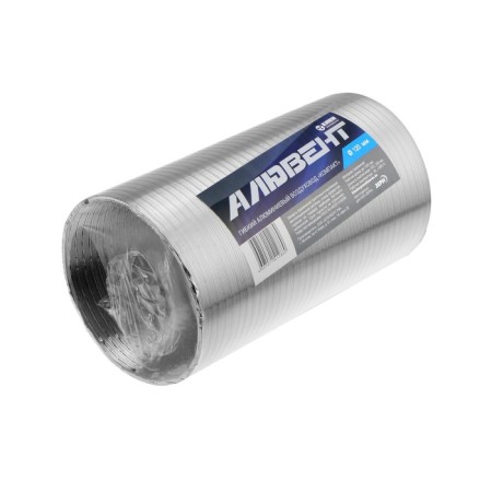 The corrugated duct "Alien", d = 120 mm, sliding up to 1.5 m, aluminum