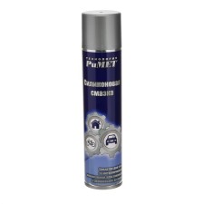 Silicone lubricant Rimet, aerosol, 400 ml