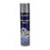 Silicone lubricant Rimet, aerosol, 400 ml