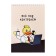 Notepad A5, 40 sheets in a cage on the crest "Duck", cover Cover Cardboard, matte lamination, selective UV-LK, OFSET block