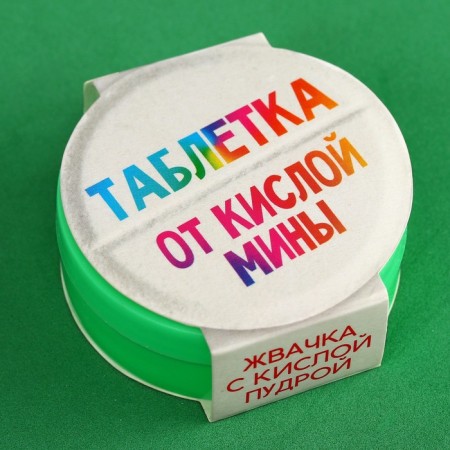 Chewing gum "from sour mines" with acidic powder, taste: strawberries, watermelon, stake, 15 g.-3