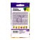 Basil seeds "green fragrant", 0.3 g
