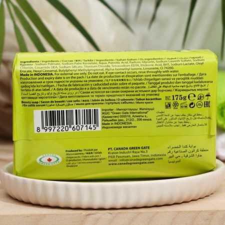 Soap Royal Kimi "olives and milk protein", 175-1