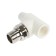 The thermostatic set for the radiator RTP No. 12, D = 25 mm x 3/4 ", corner