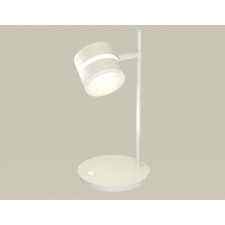 AMBRELLA LIGHT AMBRELLA AMBRIL, XB9801202, GX53 LED 12 watts, white sand, white matte