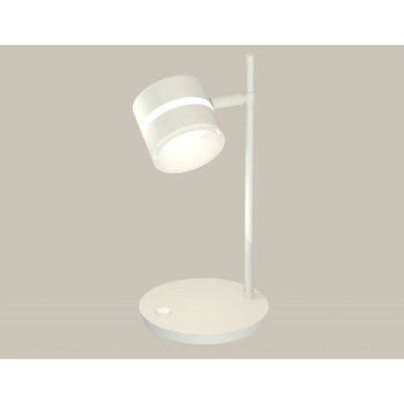 AMBRELLA LIGHT AMBRELLA AMBRIL, XB9801202, GX53 LED 12 watts, white sand, white matte