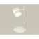 AMBRELLA LIGHT AMBRELLA AMBRIL, XB9801202, GX53 LED 12 watts, white sand, white matte