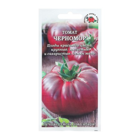 Seeds Tomat "Chernomore", mid -season, 0.1 g