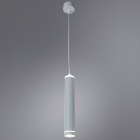 Altais lamp, 12W LED, 4000K, 420LM, white color-1