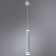 Altais lamp, 12W LED, 4000K, 420LM, white color