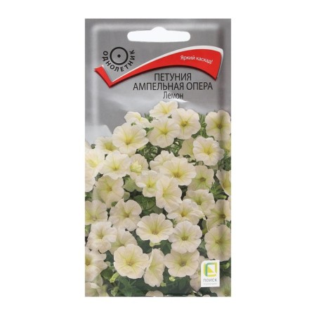 Petunia flowers ampelous "Opera Lemon" 5 pcs